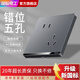 國際電工開關(guān)插座面板灰色家用86型墻壁暗裝雙控五孔帶開關(guān)USB電源5孔插座 錯(cuò)位五孔