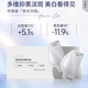 可麗金可麗金重組膠原蛋白瀅亮光感面霜精華液面膜煥亮保濕提亮美白 可麗金瀅亮皙白精華液28支/盒