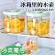 京厽飲料桶帶龍頭泡水果茶冷水壺家用大容量冷泡茶壺耐高溫冰箱涼水壺 升密封帶茶漏淺衫綠_圓形冷水 4L