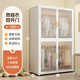智父家用衣柜臥室鐵藝寶寶衣櫥出租房用鋼制簡(jiǎn)易衣柜兒童衣服收納柜子 四開(kāi)門(mén)雙掛衣長(cháng)100寬50高185cm