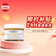科顏氏（Kiehl's）金盞花面霜50ml 補水保濕滋潤面霜修護平衡水油 生日禮物送女友 金盞花面霜50ml