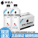 外星人低糖電解質(zhì)水600mL加量裝椰子0脂肪運動(dòng)健身含維生素電解質(zhì)飲料 0糖-荔枝海鹽味950ml*12瓶