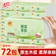 清風(fēng)紙巾抽紙整箱4層320張餐巾紙棉柔親膚衛(wèi)生紙餐巾面巾紙擦手量販裝 4層 320張*72包