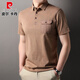 皮爾卡丹（pierre cardin）夏季棉短袖t恤男復(fù)古休閑帶口袋工裝簡(jiǎn)約體恤衫薄款純色翻領(lǐng)上衣 淺咖色 XL