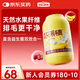 谷登化毛球片貓草片貓咪用化毛膏水果益生菌調(diào)理腸胃消化排毛球