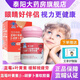 優(yōu)力加鴻洋神牌藍(lán)莓葉黃素β-胡蘿卜素軟膠囊90粒/瓶緩解視疲勞DM 2盒裝【3個(gè)月服用量】