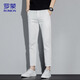 羅蒙（ROMON）九分褲子男士夏季商務(wù)休閑褲男薄款修身小腳男褲 米白色 31