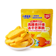 小鹿藍藍高膳食纖維凍干無添加水果片補充維生素礦物質兒童營養(yǎng)健康零食 【濃濃芒果香】凍干芒果脆10g