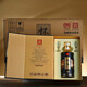 懷莊貴州懷莊53度醬香型白酒喜宴白酒禮盒送禮商務(wù)送禮酒水 500mL*6