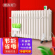 維森美 取暖器/電暖器/電暖氣片家用加水電暖氣片家用智能加熱水電暖器散熱器注水節(jié)能省電立式加濕烘衣 wifi14注控雙顯【16-18平】