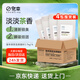 寵幸  升級(jí)2mm綠茶豆腐貓砂2.7kg*4 純豆腐可沖廁所除臭低塵貓砂