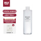 無印良品（MUJI）基礎補水化妝水 護膚爽膚水 保濕水 高保濕型400ml