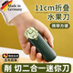 JCZS德國水果刀折疊便攜削皮刀二合一外出攜帶多功能小刀可上高鐵飛機 *德國升級*1個(gè)裝-折疊水果刀【牛 60°以上 x 6cm x 11cm