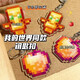 【新人活動(dòng)0.01】鑰匙扣掛件我的世界金蘋果不死圖騰名刀鏈條ins 保命神器【亞克力鑰匙扣】 1個(gè)掛件(不死圖騰)1個(gè)