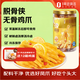 脫骨俠無骨雞爪酸辣檸檬味800g去骨鳳爪網(wǎng)紅零食熟食夜宵涼菜解饞下酒菜