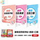 53同學(xué)暑假活頁(yè)套裝共6冊語(yǔ)文閱讀+語(yǔ)文練字帖+數學(xué)口算人教版3升4贈小學(xué)錯題本+演練場(chǎng)+寫(xiě)寫(xiě)畫(huà)畫(huà)本
