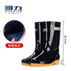 回力雨鞋男女中高筒雨天防水鞋防滑雨靴戶(hù)外釣魚(yú)工作套鞋趕海鞋HXL807 黑色中筒（帶反光條）-886 43