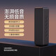 HKMW索尼機SOYN適用無線藍牙音箱戶外防水便攜小型音響高音質大音量低音炮 星耀黑-頂配版【藍牙5.3HiFi重 標配 音箱+充電線+音頻線