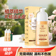 植華士花香染發(fā)劑植物純?nèi)景l(fā)膏在家可染蓋白發(fā)品牌直供 黑茶色300ML