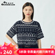 哥弟真的好（GIRDEAR）女裝民族風(fēng)幾何圖案流蘇羊毛針織衫女A301037 藏藍(lán) M (3碼)