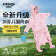 愛(ài)康尼雨衣一次性雨衣加厚防暴雨小孩學(xué)生全身防護(hù)便攜高顏值 粉小兔