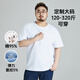 阿悠胖夏季全棉加肥加大碼T恤寬松薄款彈力短袖男
