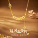GLTEN五帝錢銀項(xiàng)鏈女士吊墜生日禮物鎖骨鏈七夕情人節(jié)禮物送女朋友老婆 【碎冰冰五帝錢】項(xiàng)鏈+證書