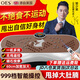 OES樊少皇同款】甩脂機(jī)律動抖動抖抖機(jī)懶人瘦身健身運(yùn)動燃脂減肥神器 暴汗燃動銀-999檔調(diào)節(jié)35級動力