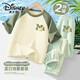 迪士尼（Disney）男童夏季套裝薄款2025新款童裝帥氣純棉短袖兒童防蚊褲夏裝 e迪大M米奇K艾草綠+e迪大M米奇K清涼綠 130