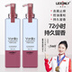 蕾昂萊LEXONLY洗發(fā)水去屑洗發(fā)露洗頭膏控油洗頭水止癢蓬松洗發(fā)液留香800ml
