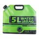 太力戶(hù)外儲(chǔ)水袋5L 食品級(jí)自立吸嘴閥門(mén)帶水龍頭便攜手提水袋橄欖綠