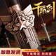 綠方陣入退伍退役紀(jì)念品仗劍從戎之劍榮歸慰問(wèn)工藝品擺件桌面未開(kāi)刃