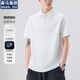 棉致短袖T恤男夏季透氣寬松半袖polo衫翻領(lǐng)上衣男裝 白色 XL