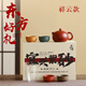 紫來順宜興大紅袍西施壺套組純手工高檔紫砂壺功夫茶具套裝送老師禮物 【祥云款】西施一壺四杯套組