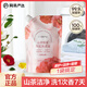 網(wǎng)易嚴選山茶植萃香氛洗衣液500g強效去污持久清香柔軟護衣護色試用旅行裝