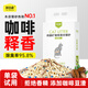 味當家混合貓砂5效合1膨潤土咖啡豆腐貓沙除臭低塵速團貓咪用品2.5kg