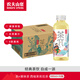 農(nóng)夫山泉 茶π（茶派）果味茶飲料 飲品  整箱裝 500ml*15瓶 西柚茉莉花味