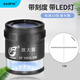 GAOPIN 顯微鏡放大鏡10/15/20/30倍帶燈LED帶刻度測量GP-1002L高清目鏡 10倍電池款(13#十字刻度)