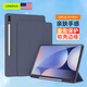CangHua 適用三星Galaxy Tab S9+/S10+保護(hù)套 23/25款12.4英寸SAMSUNG平板電腦保護(hù)殼全包防摔皮套 薰衣草