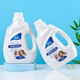 鑫媽咪寶貝洗衣液持久留香除菌除螨寶寶兒童母嬰3一6歲24斤整箱嬰兒家庭裝 2000ml 一瓶裝 自然香型
