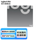 羅技（Logitech）辦公簡(jiǎn)約時(shí)尚鼠標墊布面 小號中號細面鼠標墊 漸變色鼠標墊 辦公漸變鼠標墊-黑色 黑色小號鼠標墊