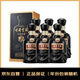 古井貢酒 中國香古8 濃香型白酒 42度 500ml*6瓶 整箱裝 年份包裝隨機