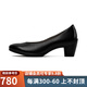 愛(ài)步（ECCO）【JD物流直達(dá)】單鞋女圓頭淺口粗跟職場(chǎng)皮鞋Sculptured 45 黑色 39