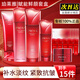珀萊雅（PROYA）賦能鮮顏套裝禮盒大紅瓶水乳護(hù)膚品全套女士補(bǔ)水淡紋提拉緊致抗皺 【鎮(zhèn)店爆款】禮盒15件套送禮袋 專柜正品 送貨到家