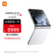 小米（MI）Xiaomi MIX Flip 小折疊屏手機(jī) 4.01英寸多功能超大外屏 第三代驍龍8 白色 12G+512G 【官方標(biāo)配】