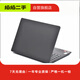 聯(lián)想 小新 Pro 13 2020 二手筆記本電腦 顏色內(nèi)存參考質(zhì)檢報告 內(nèi)存參考質(zhì)檢報告