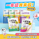 學(xué)而思 幼小銜接一年級我來(lái)啦 知識學(xué)練書(shū)與入學(xué)一本通全6冊