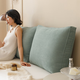 南極人（Nanjiren）床頭靠墊靠背軟包沙發(fā)腰靠枕護背腰枕可拆洗靠背輕奢純色組合兩用 面包塊-飄逸綠【柔軟舒適 支撐力強】 60cm*50cm*15cm 含枕芯 單獨一只