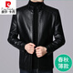皮爾卡丹（pierre cardin）特價(jià)清倉真海寧正品皮衣男士秋冬皮夾克加絨款中老年商務(wù)皮外套男 黑色立領(lǐng)(春秋) 薄款 L 175(125斤左右)