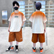 卡兔藍(lán)貓男童短袖套裝夏季大童2025新款兒童夏裝12歲男孩洋氣帥氣時(shí)髦酷潮 橘色 140